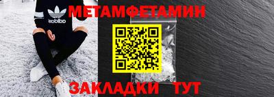 ешки Ирбит