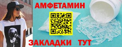 прущая мука Ипатово