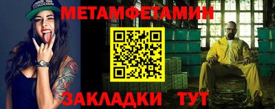 ешки Ирбит