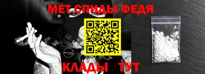 ешки Ирбит
