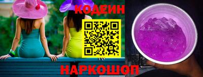 метамфетамин Изобильный