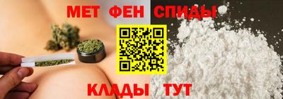 прущая мука Ипатово