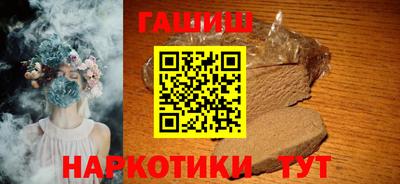 метамфетамин Изобильный