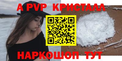 прущая мука Ипатово