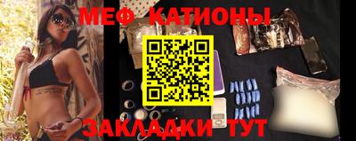 ешки Ирбит