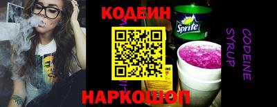 ешки Ирбит