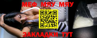 ешки Ирбит