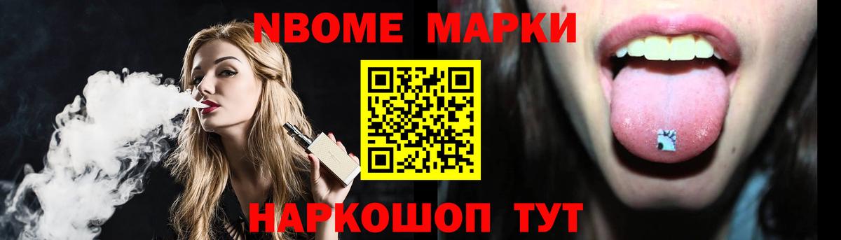 Сухой Лог  Лсд 25 экстази ecstasy  Лсд 25 экстази  ЛСД экстази кислота  Вход с VPN 