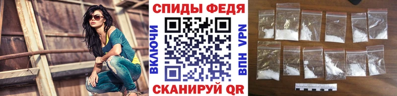 Первитин мет  наркотики  Сухой Лог 