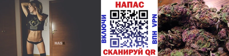 Каннабис AK-47  Сухой Лог 